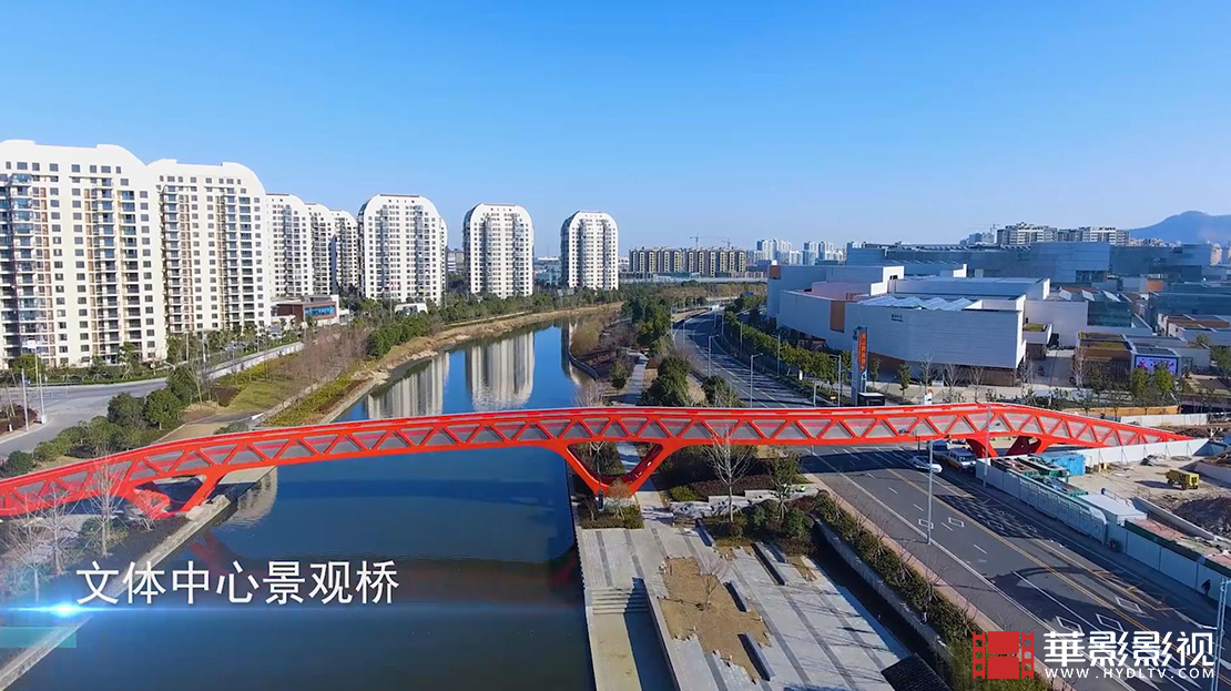 創之心-蘇州中恒通路橋股份有限公司4.jpg