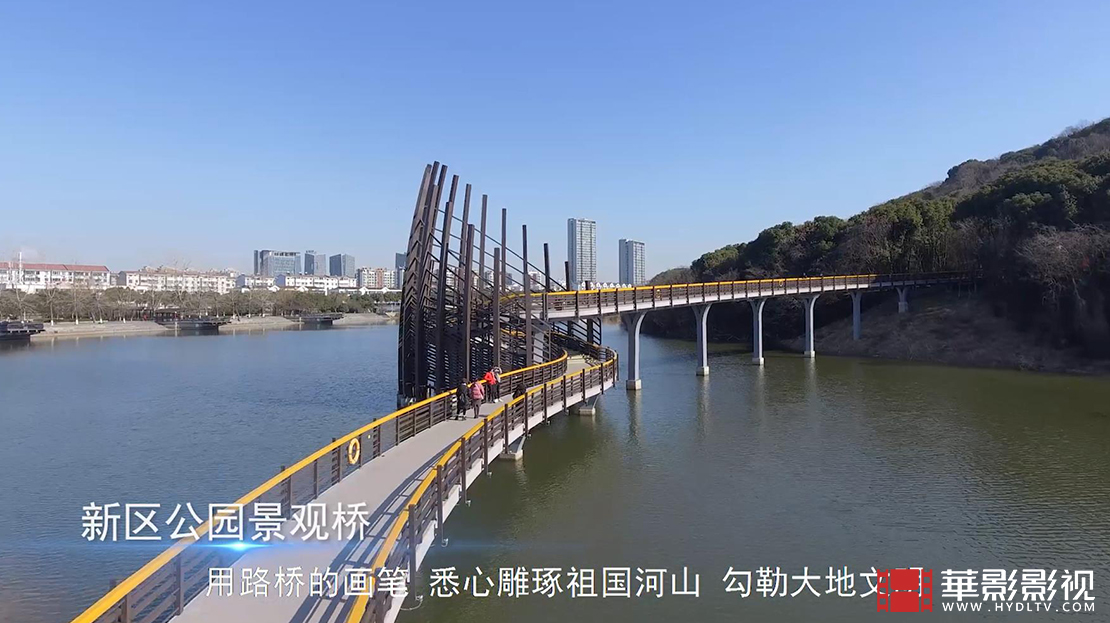 創之心-蘇州中恒通路橋股份有限公司5.jpg