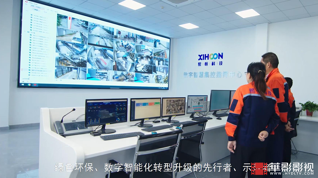 創之心-蘇州中恒通路橋股份有限公司7.jpg